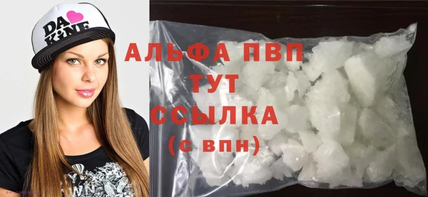 дмт Сафоново