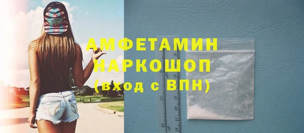 MESCALINE Сатка