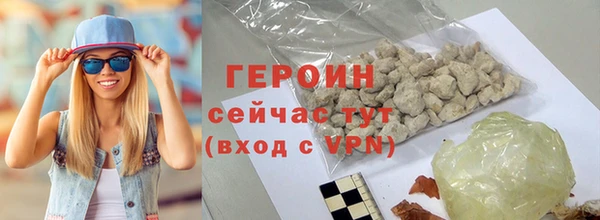MESCALINE Сатка