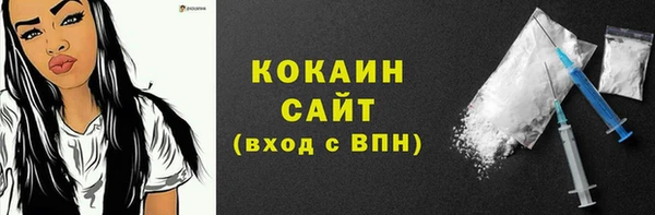 MESCALINE Сатка