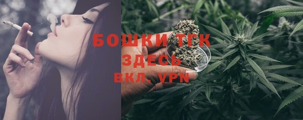 дмт Сафоново