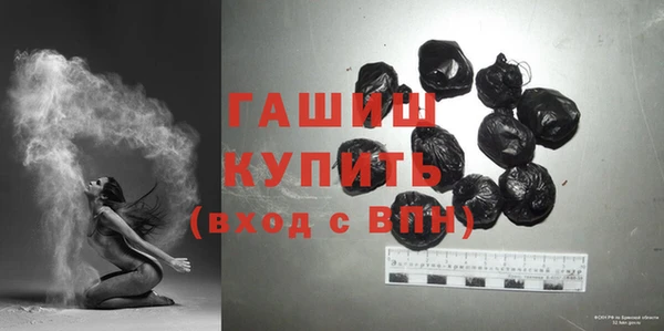 дмт Сафоново