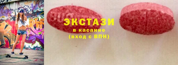 дмт Сафоново