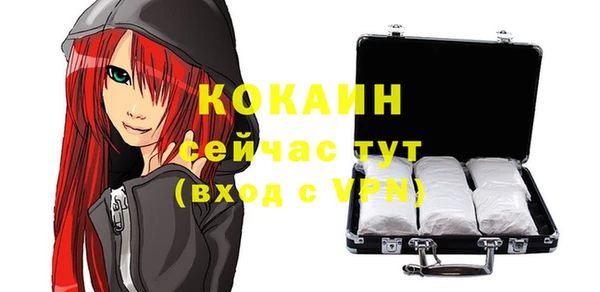 дмт Сафоново