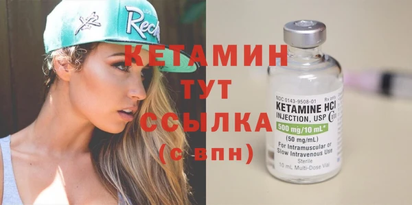 дмт Сафоново