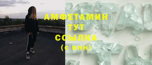 гашиш Саяногорск