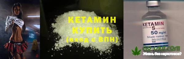 дмт Сафоново