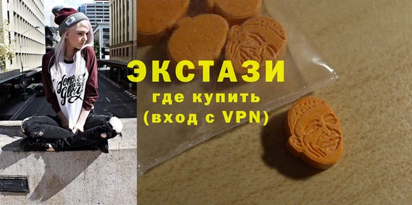 гашиш Саяногорск