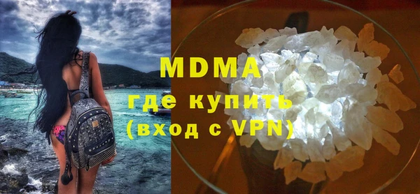 гашиш Саяногорск