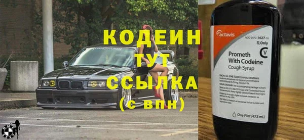 гашиш Саяногорск