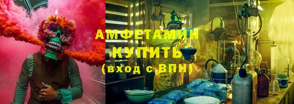 гашиш Саяногорск