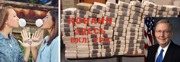 дмт Сафоново