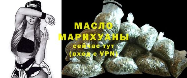 гашиш Саяногорск
