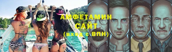 MESCALINE Сатка