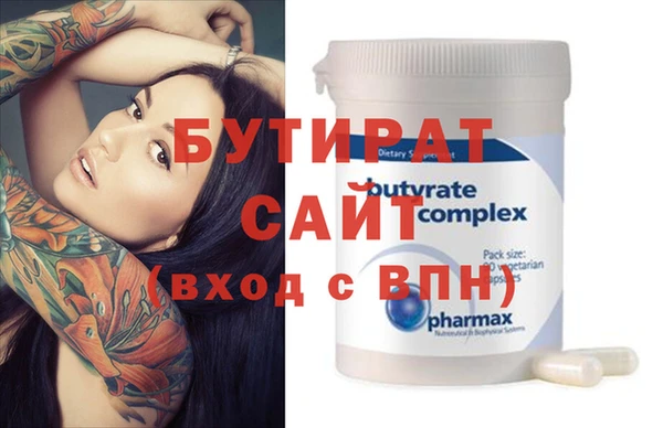 гашиш Саяногорск