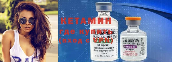 дмт Сафоново