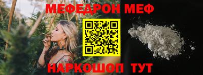 каннабис Гатчина