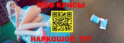 ешки Балашиха