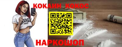 каннабис Гатчина