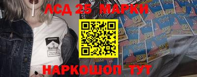 каннабис Гатчина