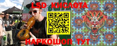 каннабис Гатчина