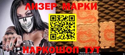 меф VHQ Балаково