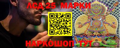 ешки Балашиха