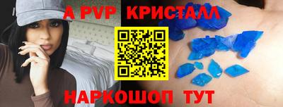 каннабис Гатчина