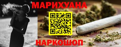 молекула духа Гагарин