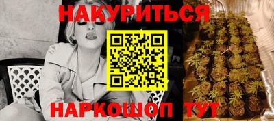 меф VHQ Балаково