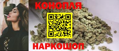 молекула духа Гагарин