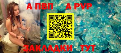 каннабис Гатчина