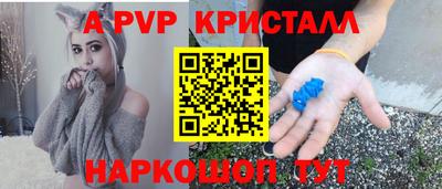каннабис Гатчина