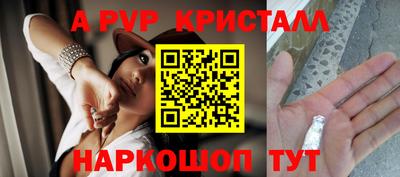 MDMA Premium VHQ Азнакаево