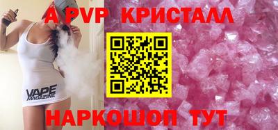 экстази Краснокаменск