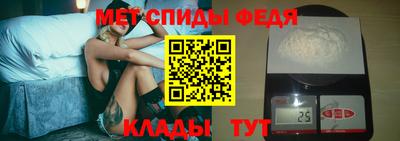 каннабис Гатчина