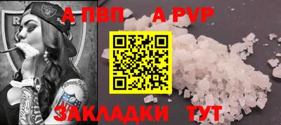 каннабис Гатчина