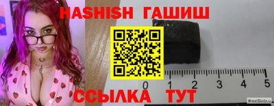 спайс Гай