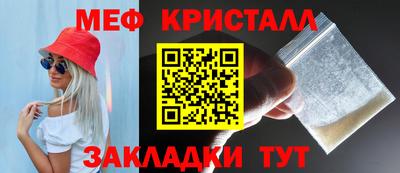 каннабис Гатчина