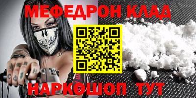 каннабис Гатчина