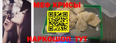 каннабис Гатчина