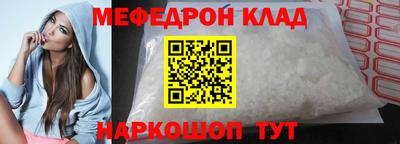 ECSTASY Краснознаменск