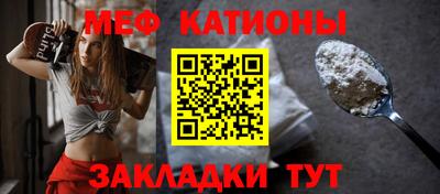 ешки Балашиха