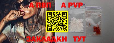 каннабис Гатчина