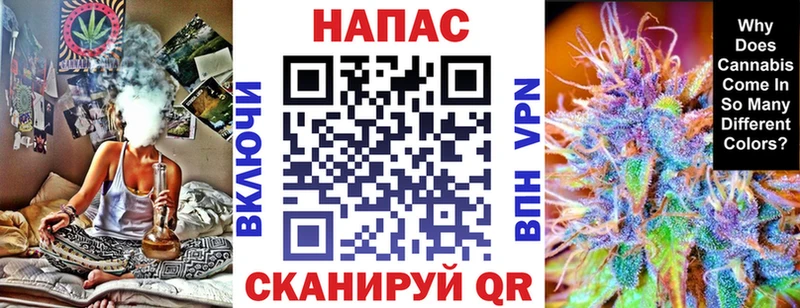 МАРИХУАНА ГИДРОПОН  где продают наркотики  Железноводск 